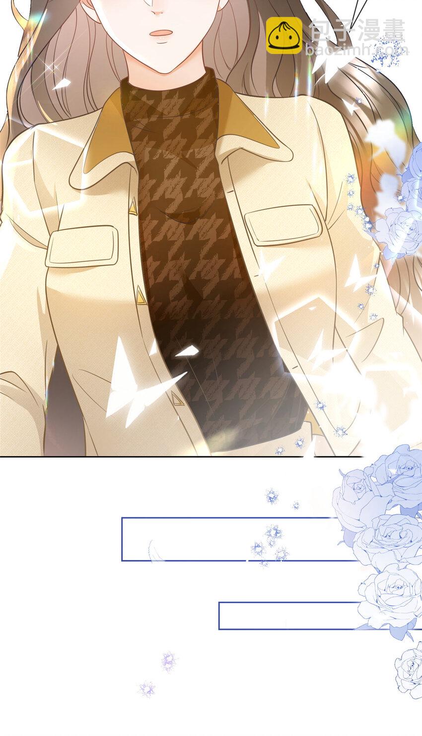 020 不同的两个吻-第21话