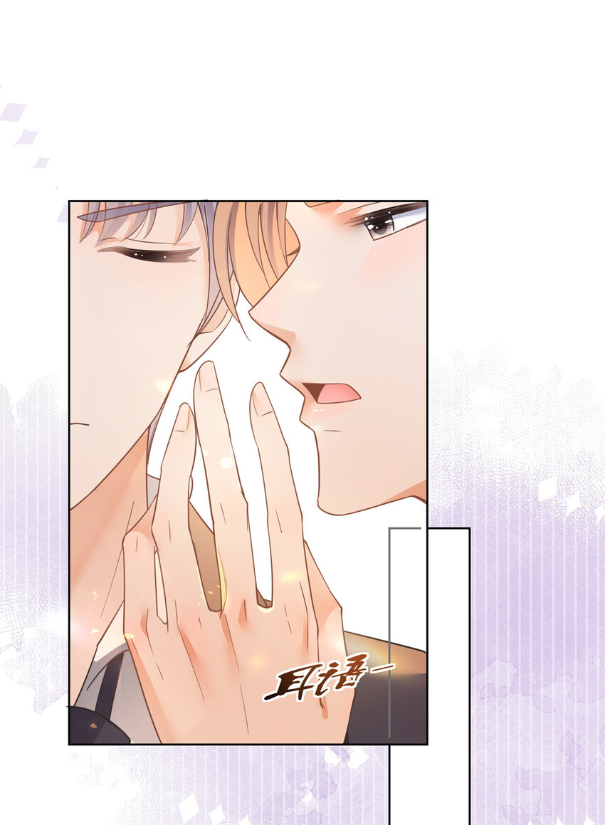 024 夕阳下的靶场-第25话