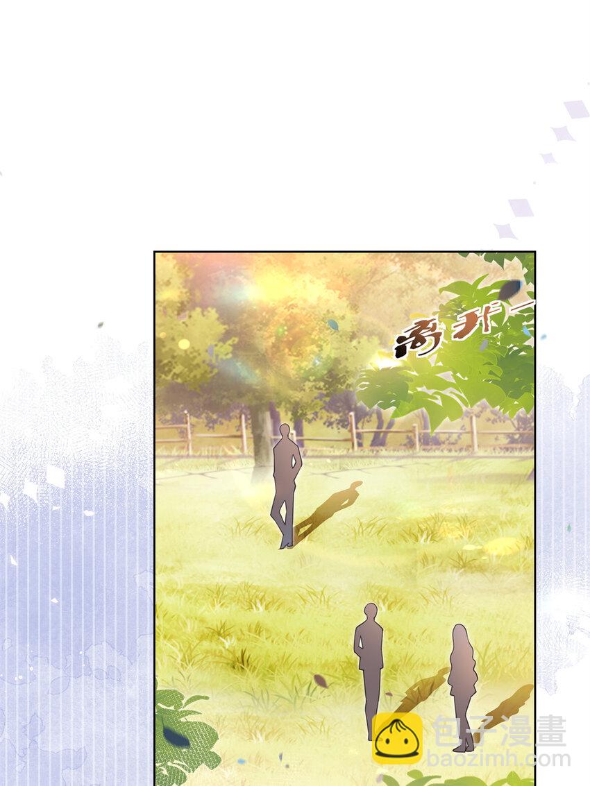 024 夕阳下的靶场-第25话