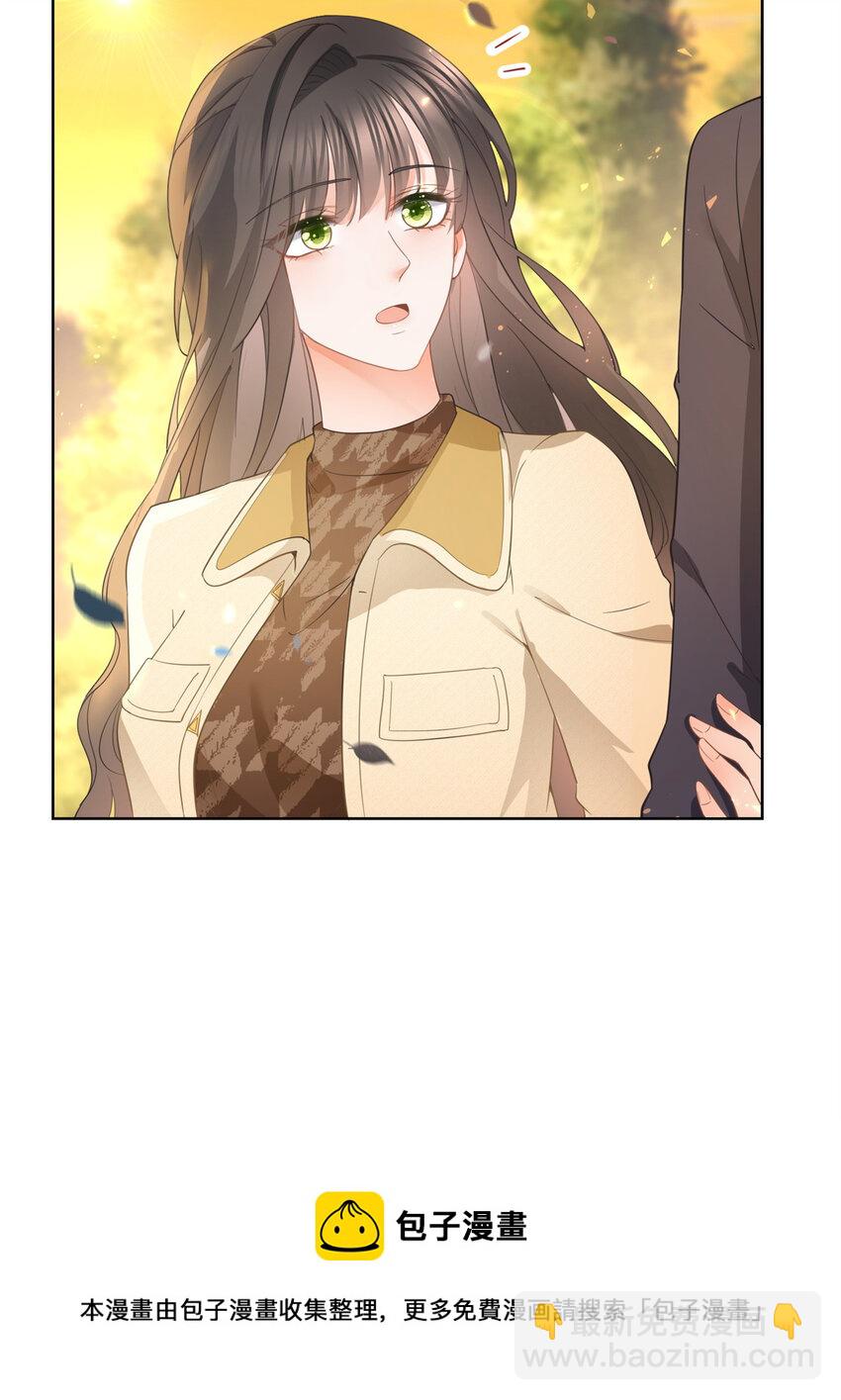 024 夕阳下的靶场-第25话