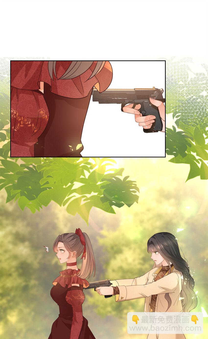 026 女人之间的真枪实弹-第27话