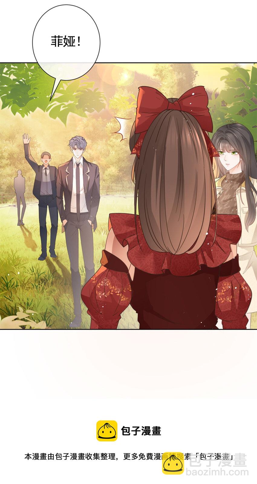 026 女人之间的真枪实弹-第27话