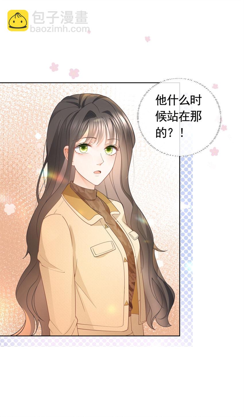 026 女人之间的真枪实弹-第27话