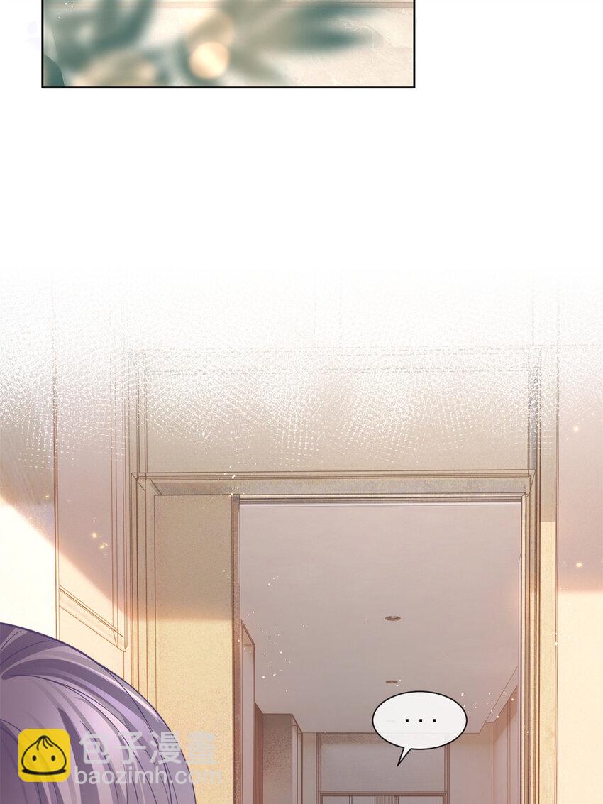 026 女人之间的真枪实弹-第27话