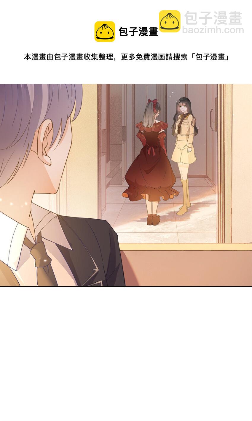 026 女人之间的真枪实弹-第27话