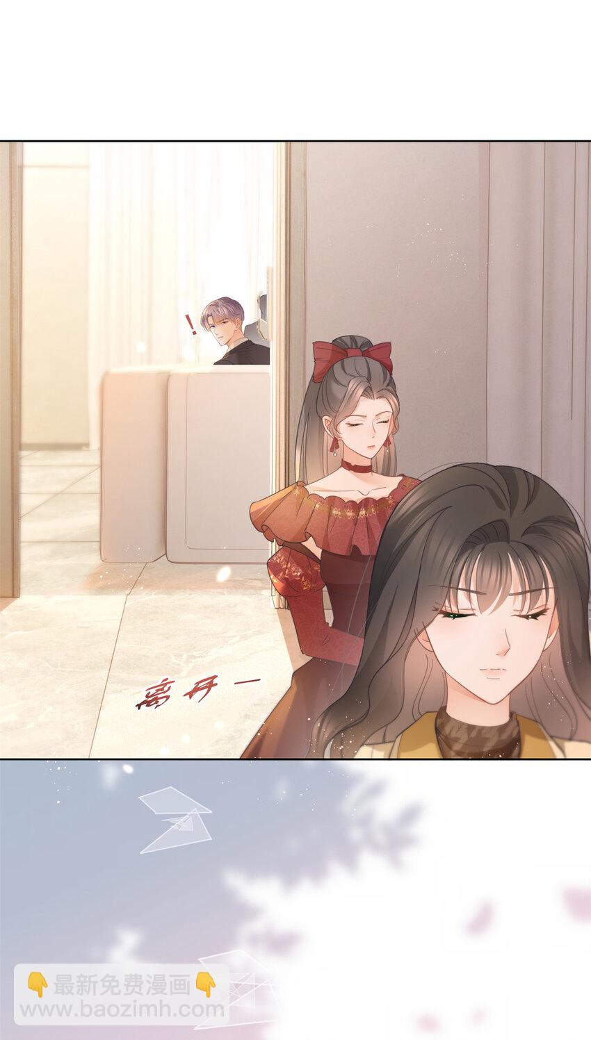 026 女人之间的真枪实弹-第27话