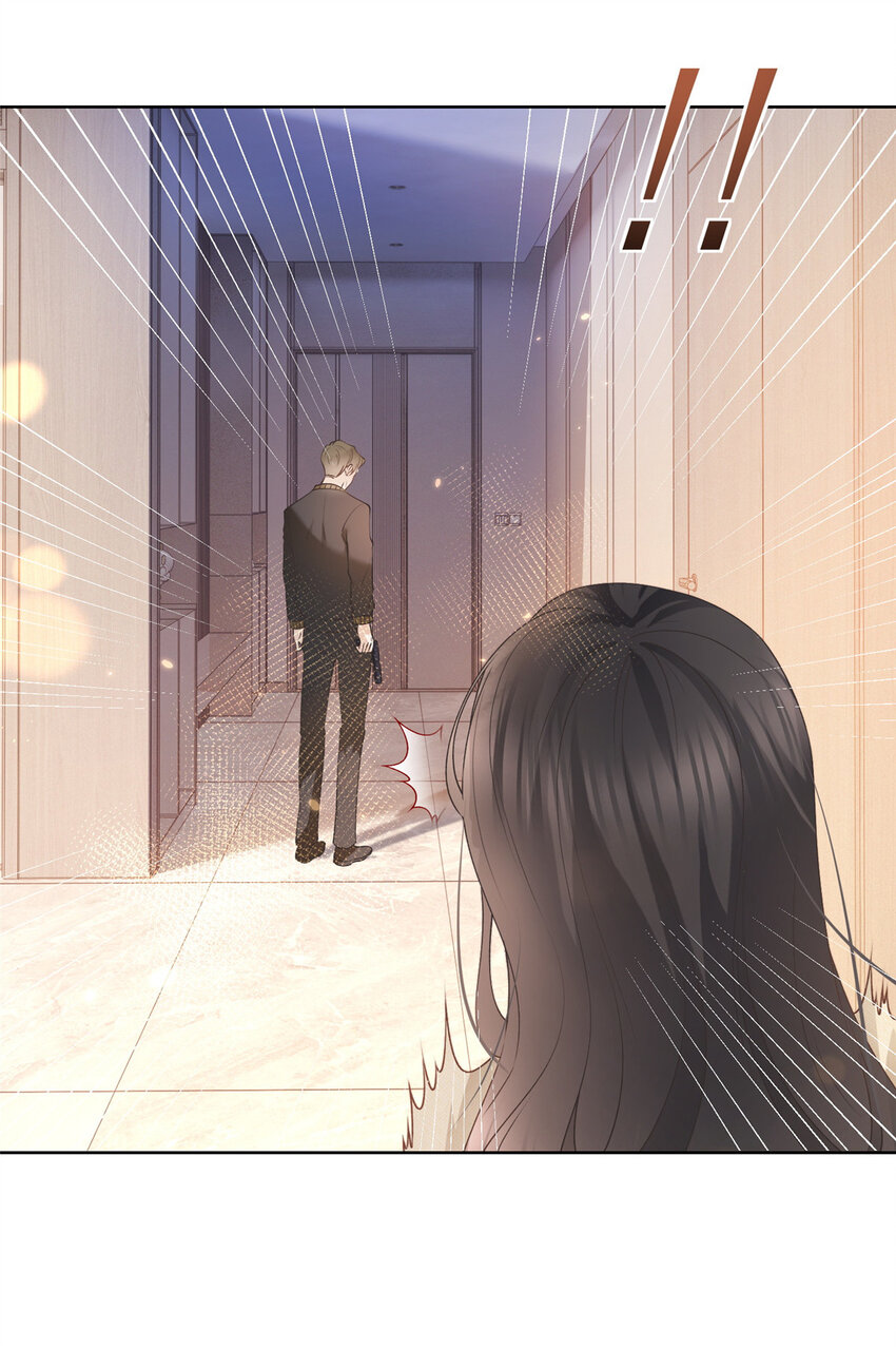 028 青姨的失踪-第29话