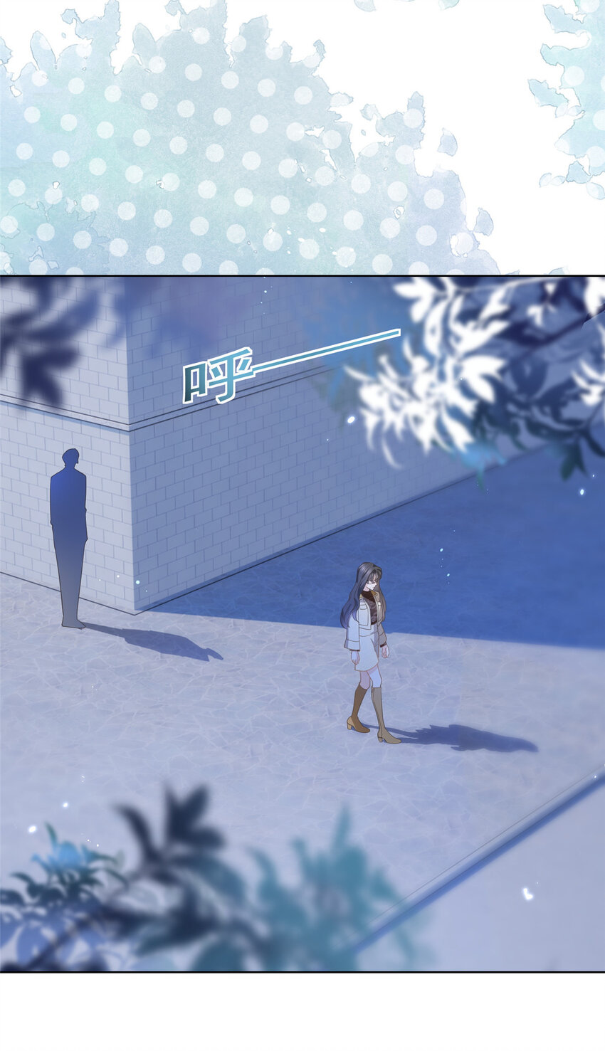 032 给我十秒钟-第33话