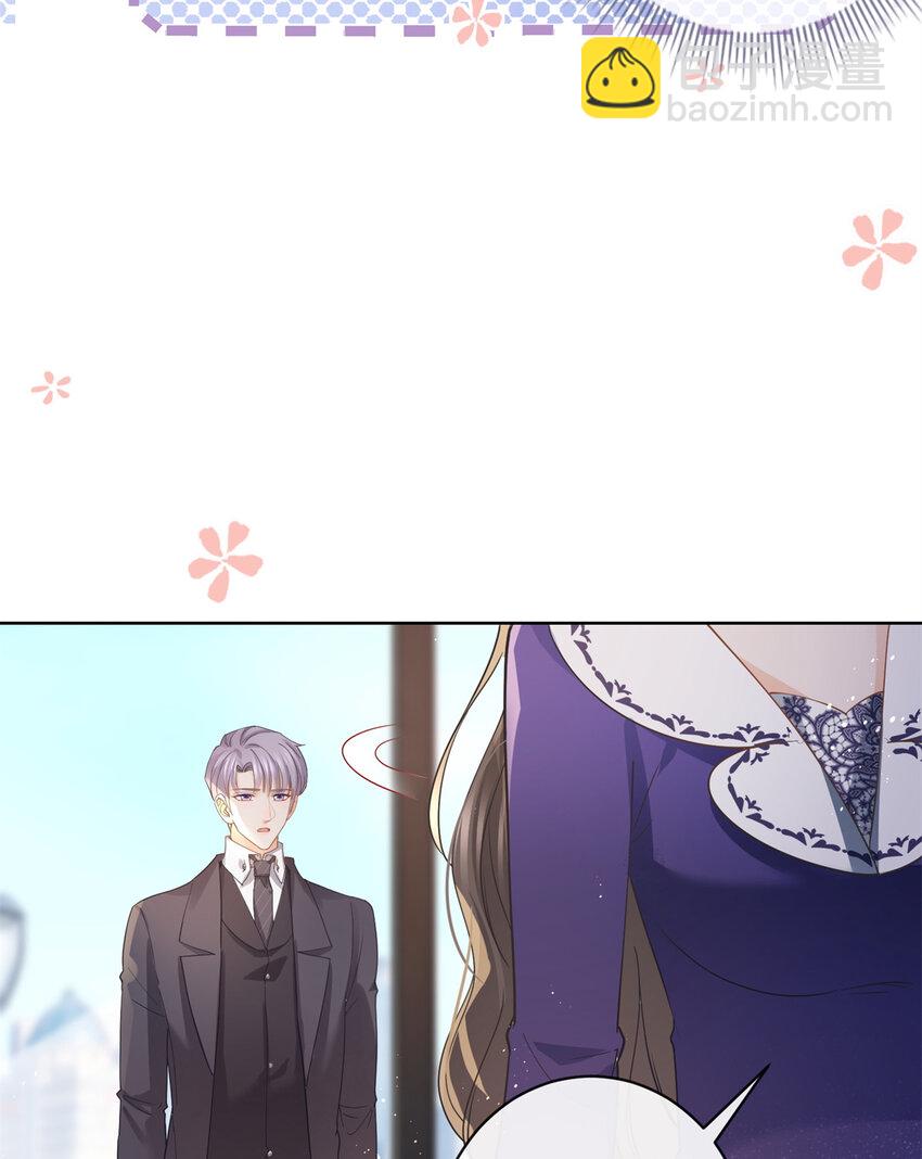 040 来自轩辕恒的威胁-第41话