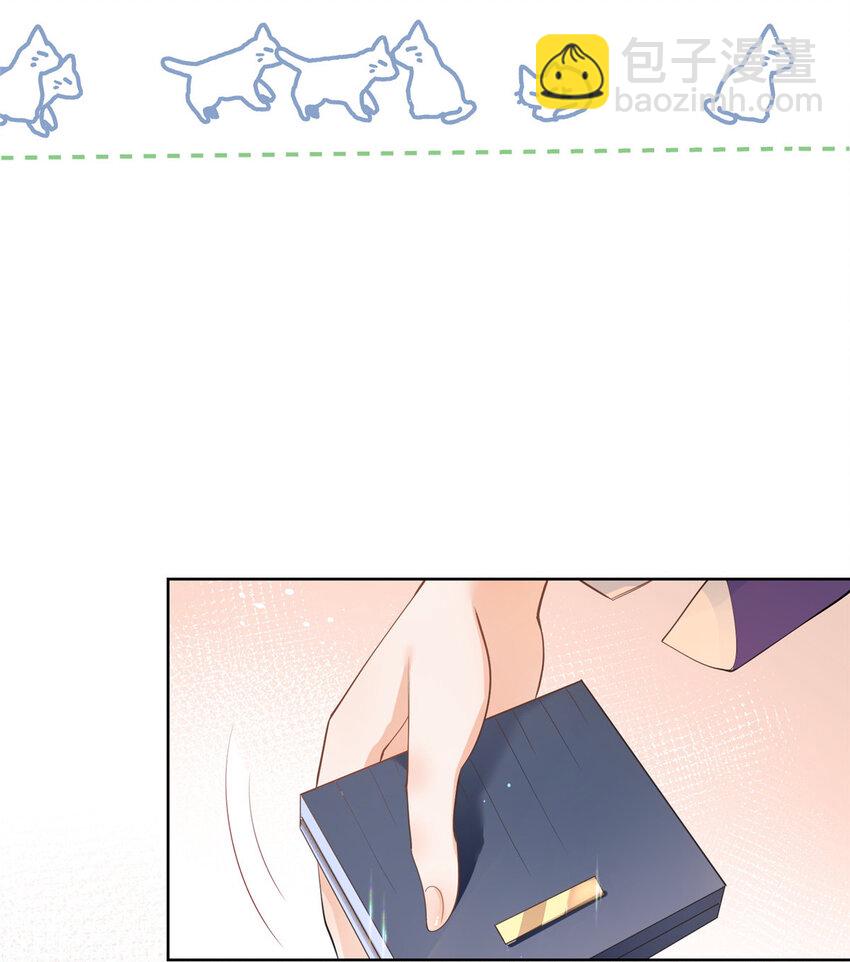 044 狐狸的游戏-第45话