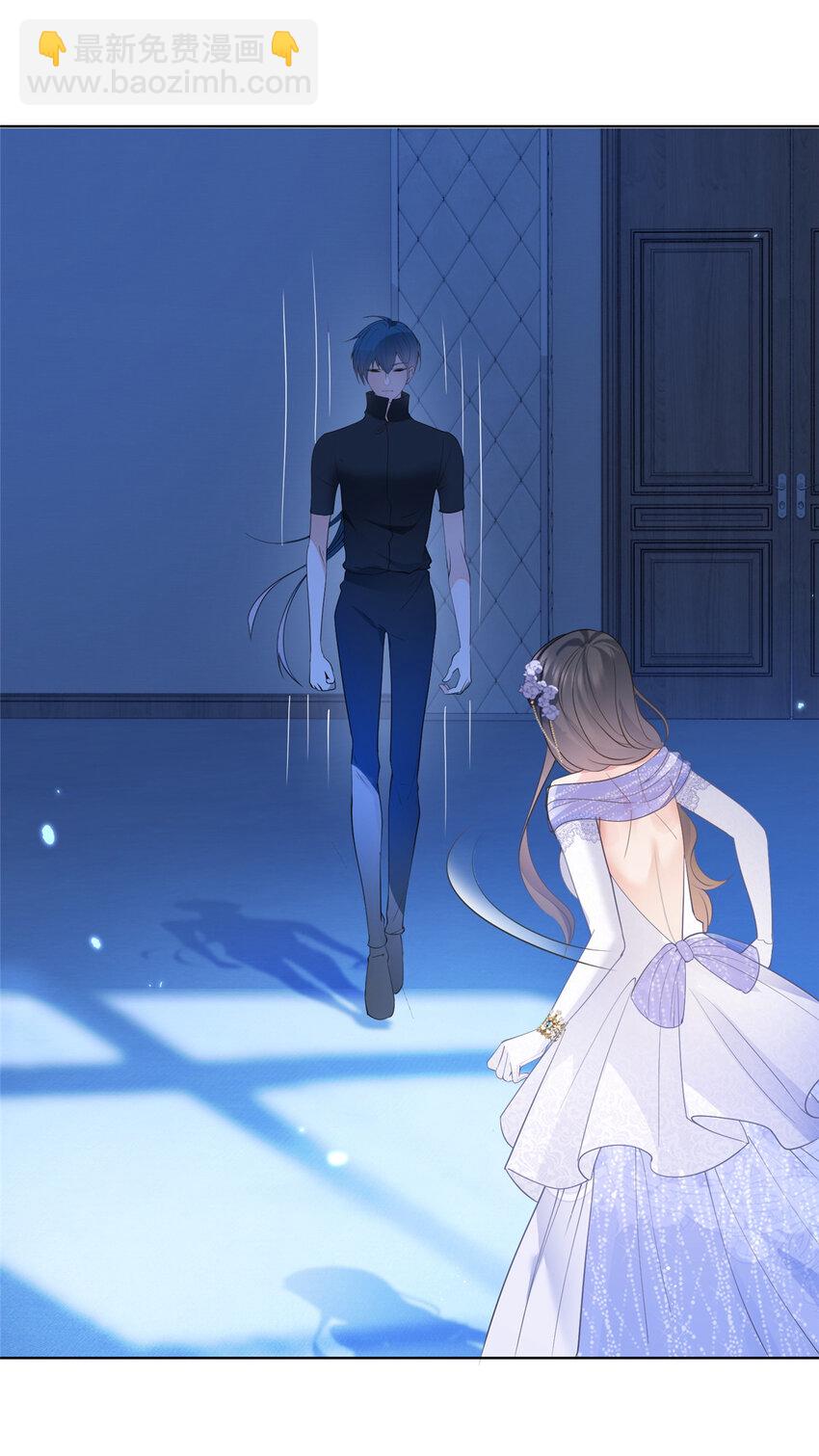 050 另外的狐族-第51话