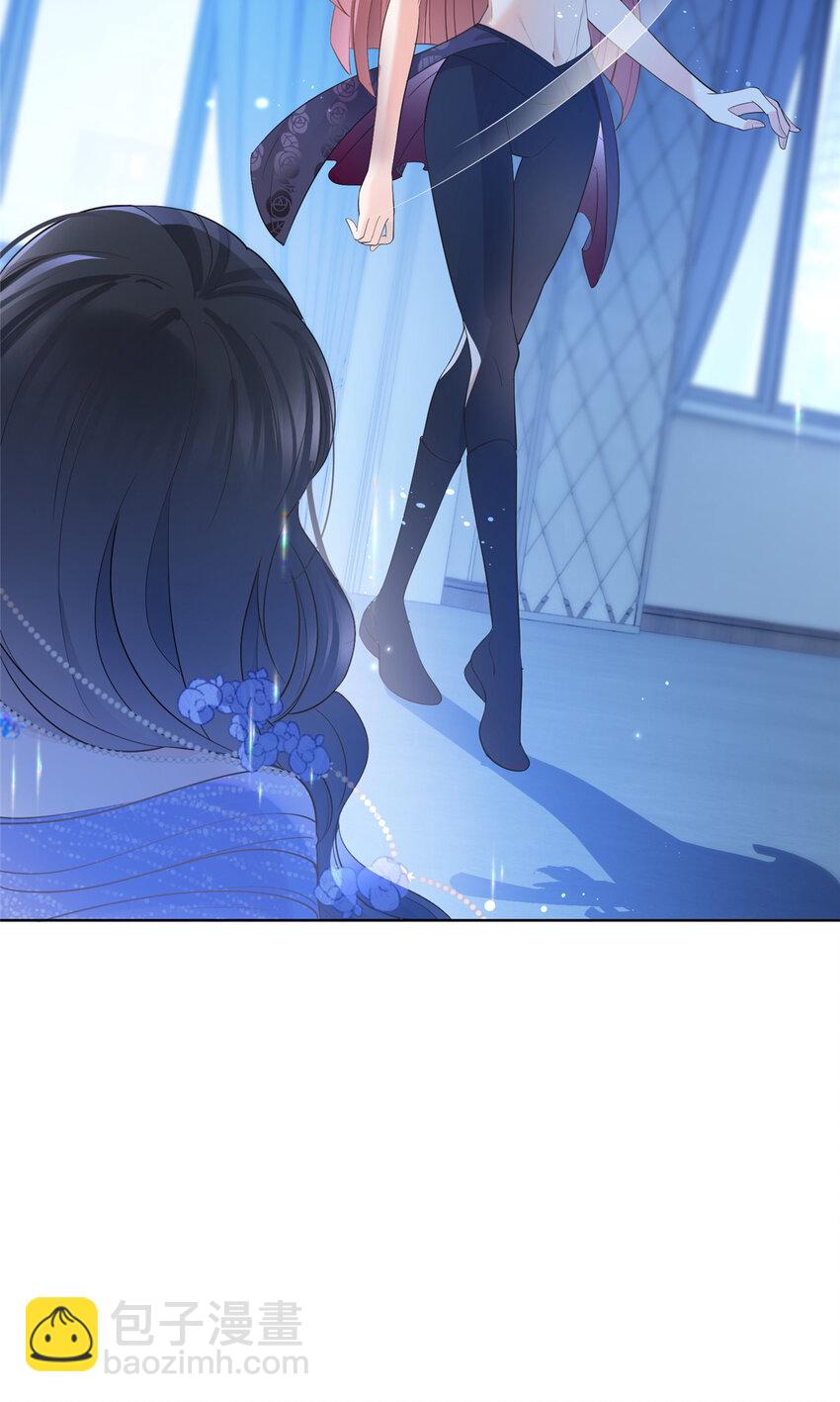 050 另外的狐族-第51话