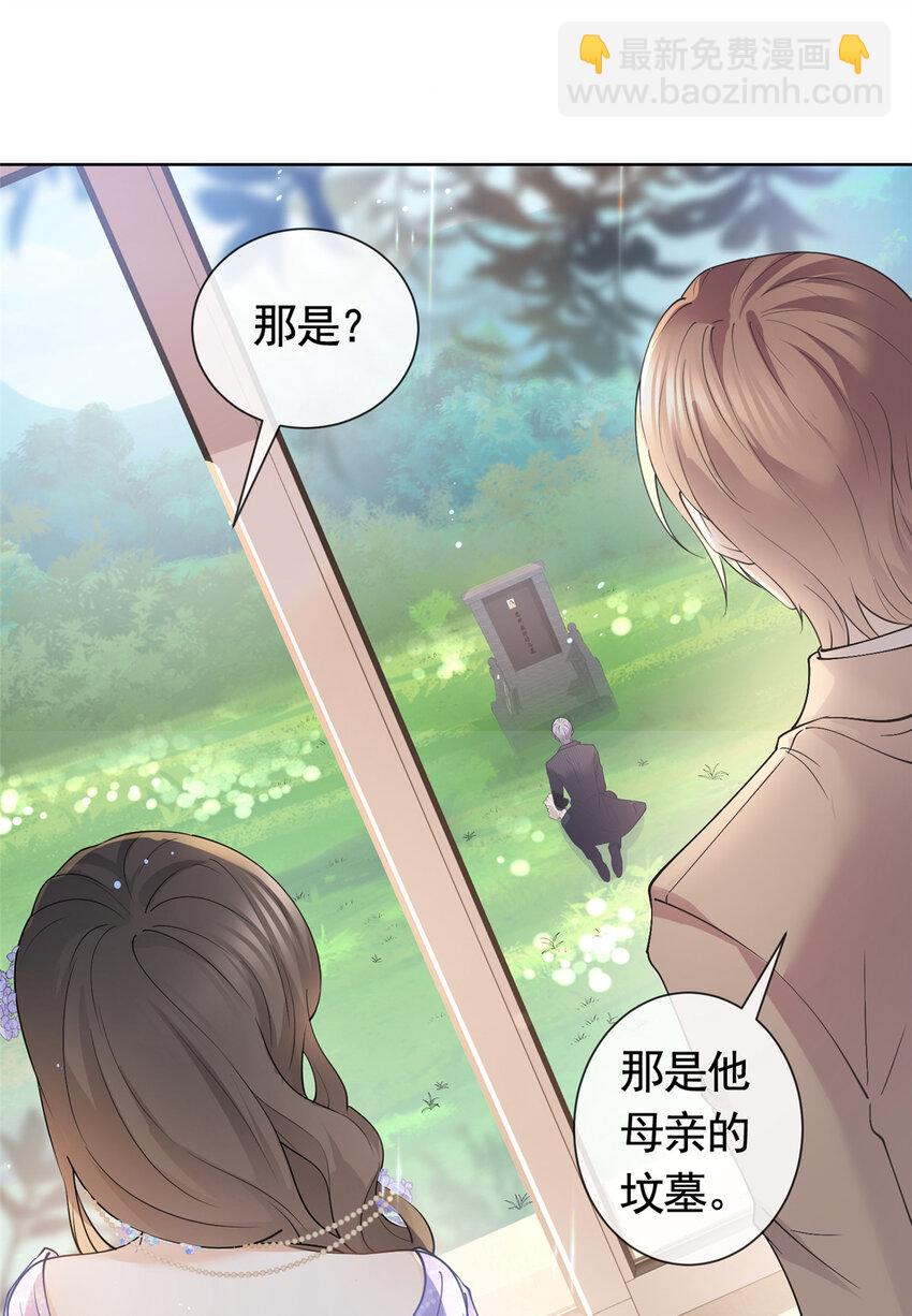 052 坟墓前的倾述-第53话