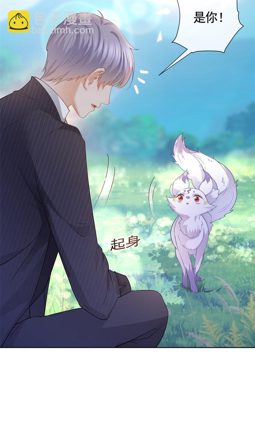 052 坟墓前的倾述-第53话