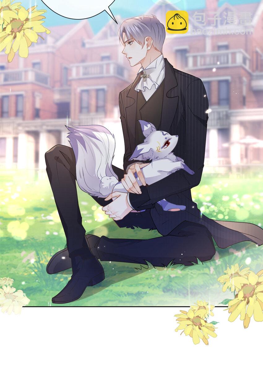 052 坟墓前的倾述-第53话