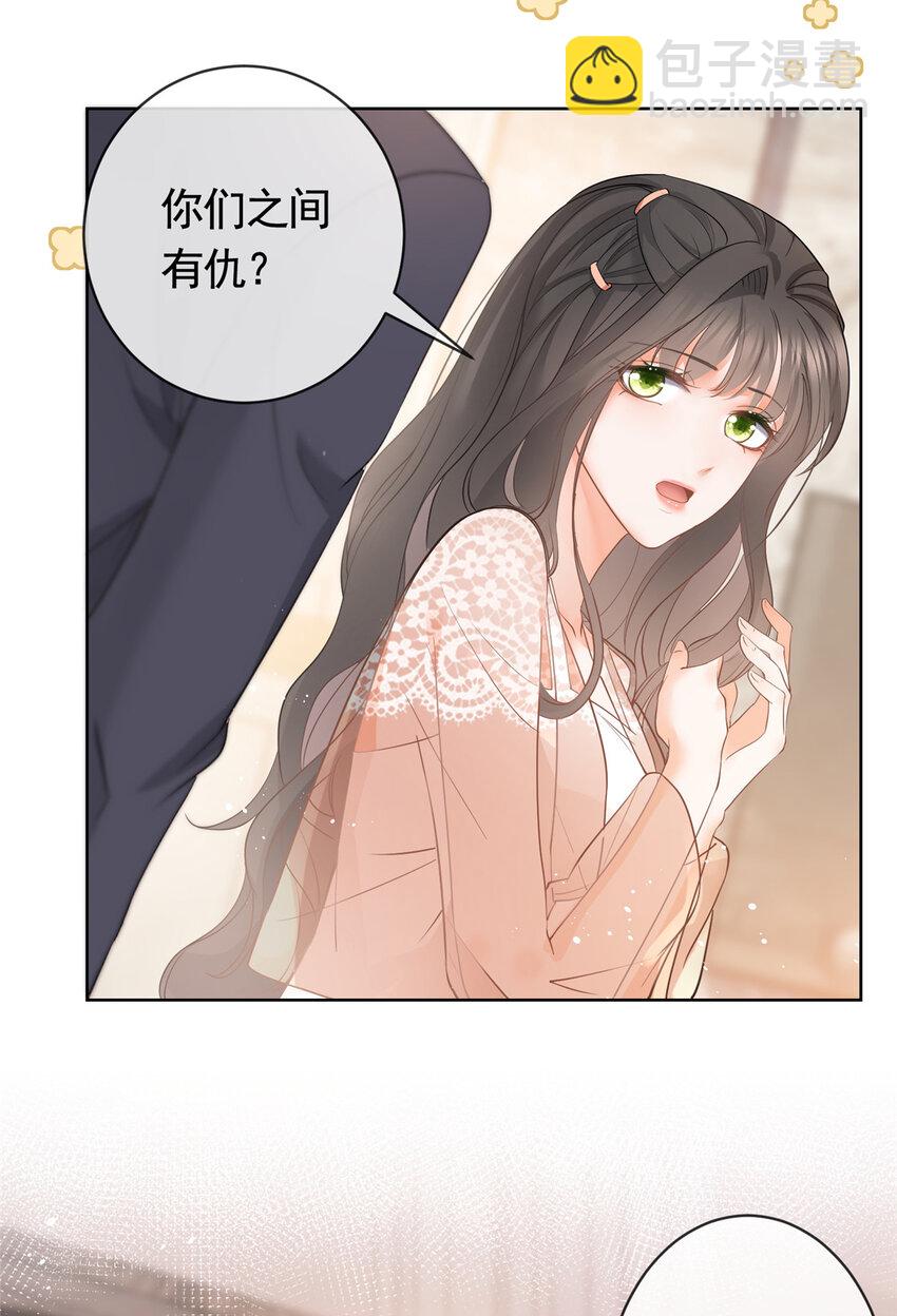 054 世界第一的杀手-第55话