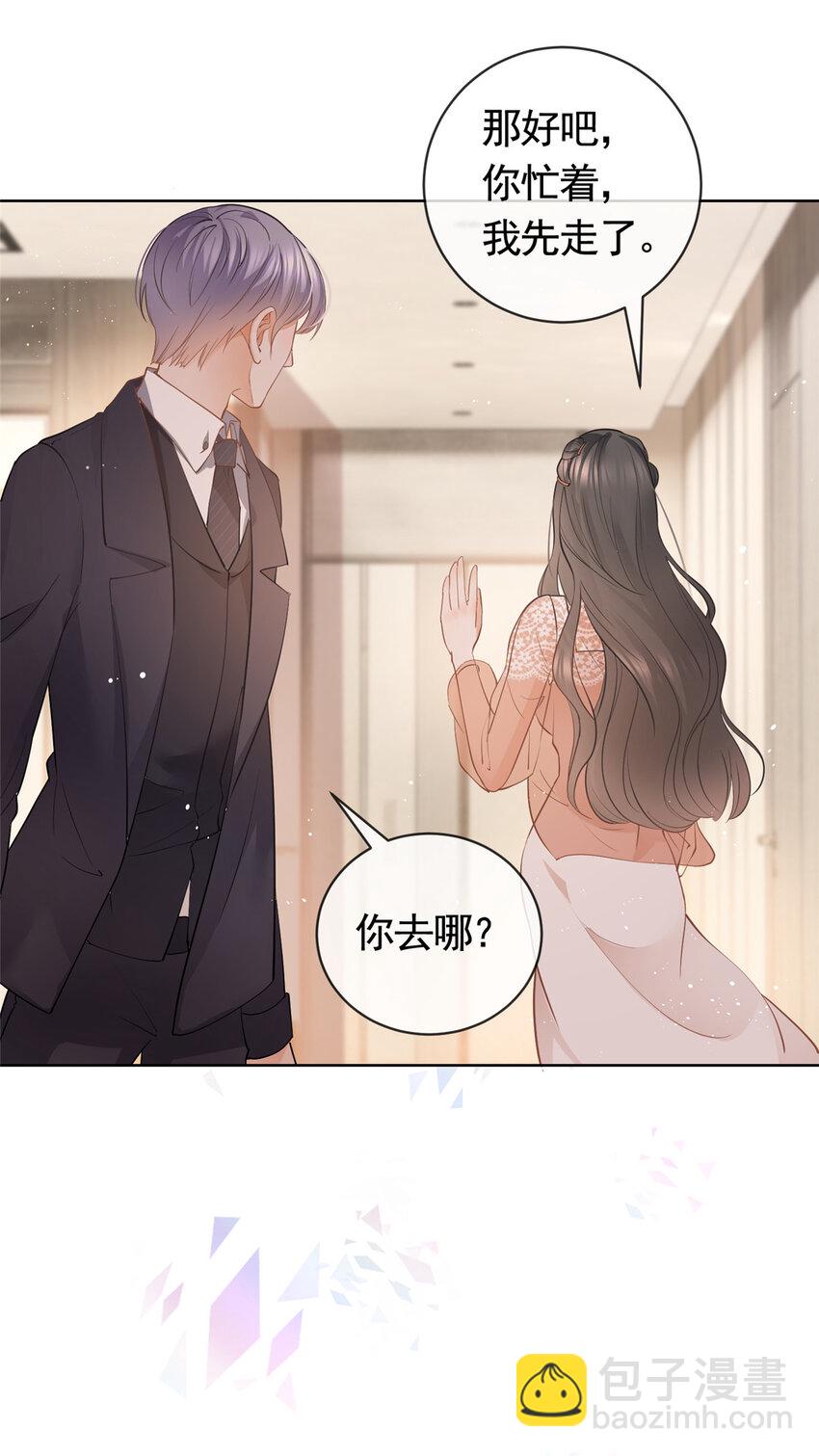 054 世界第一的杀手-第55话