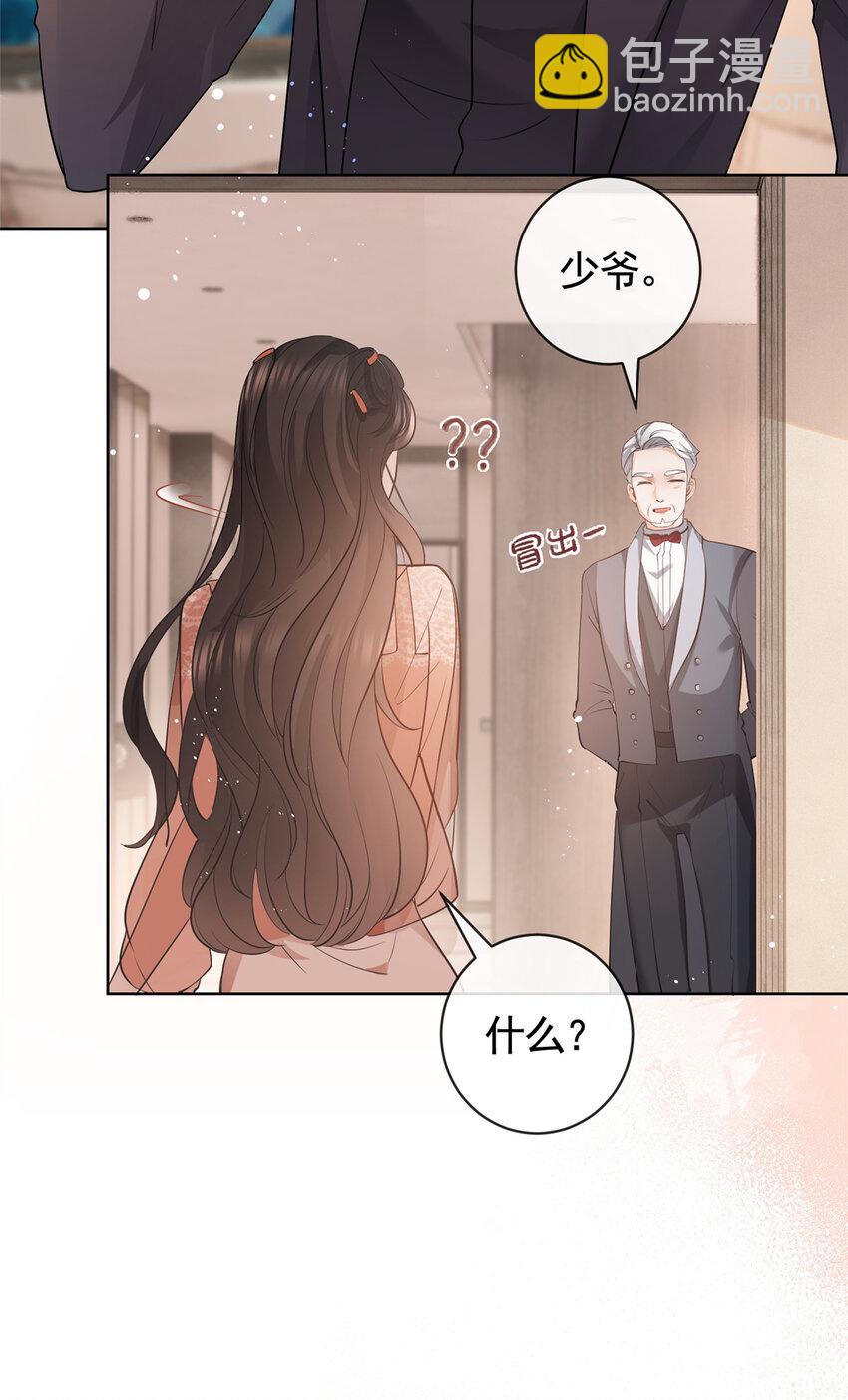 054 世界第一的杀手-第55话