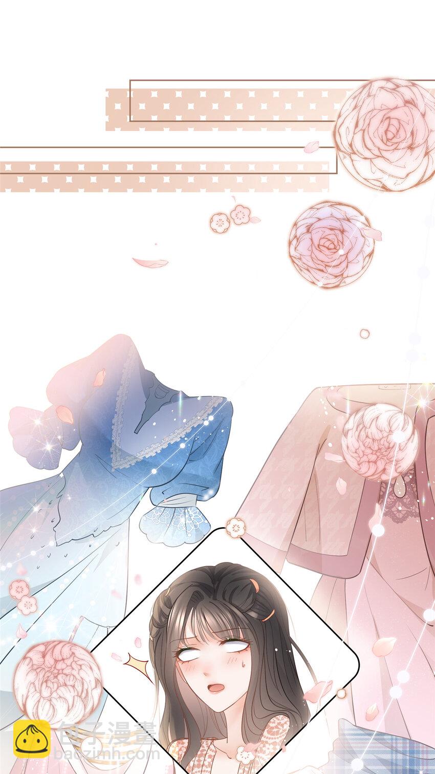 054 世界第一的杀手-第55话