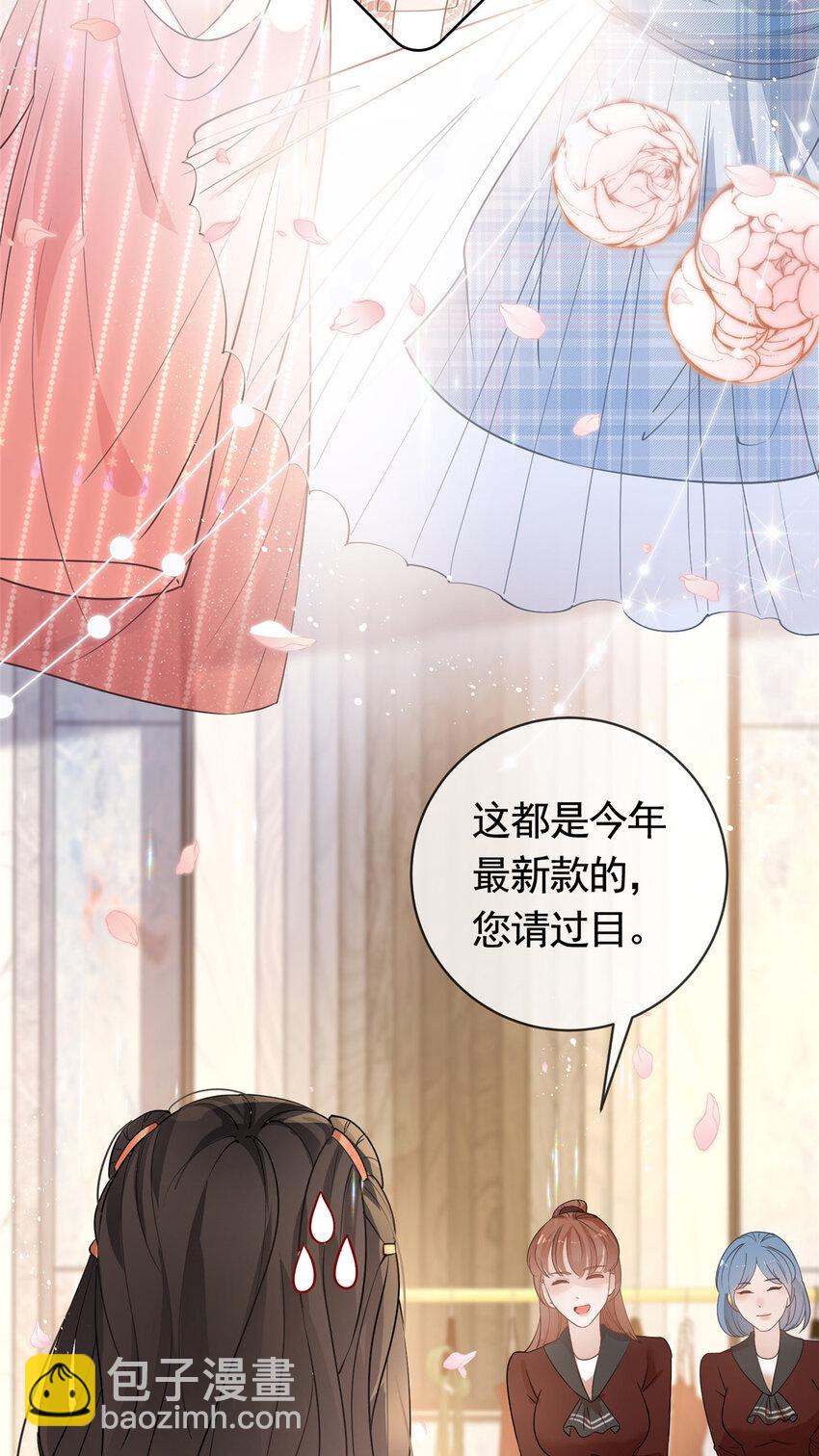 054 世界第一的杀手-第55话