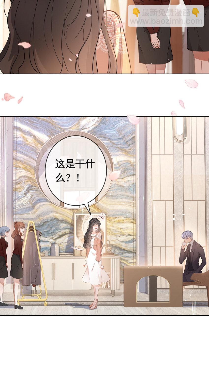 054 世界第一的杀手-第55话