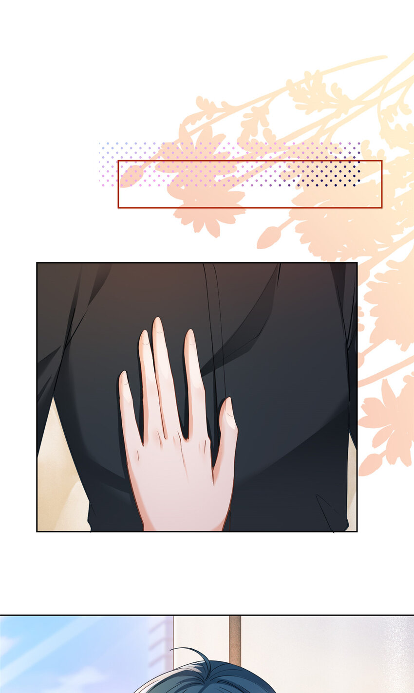 056 凌曦的前男友-第57话