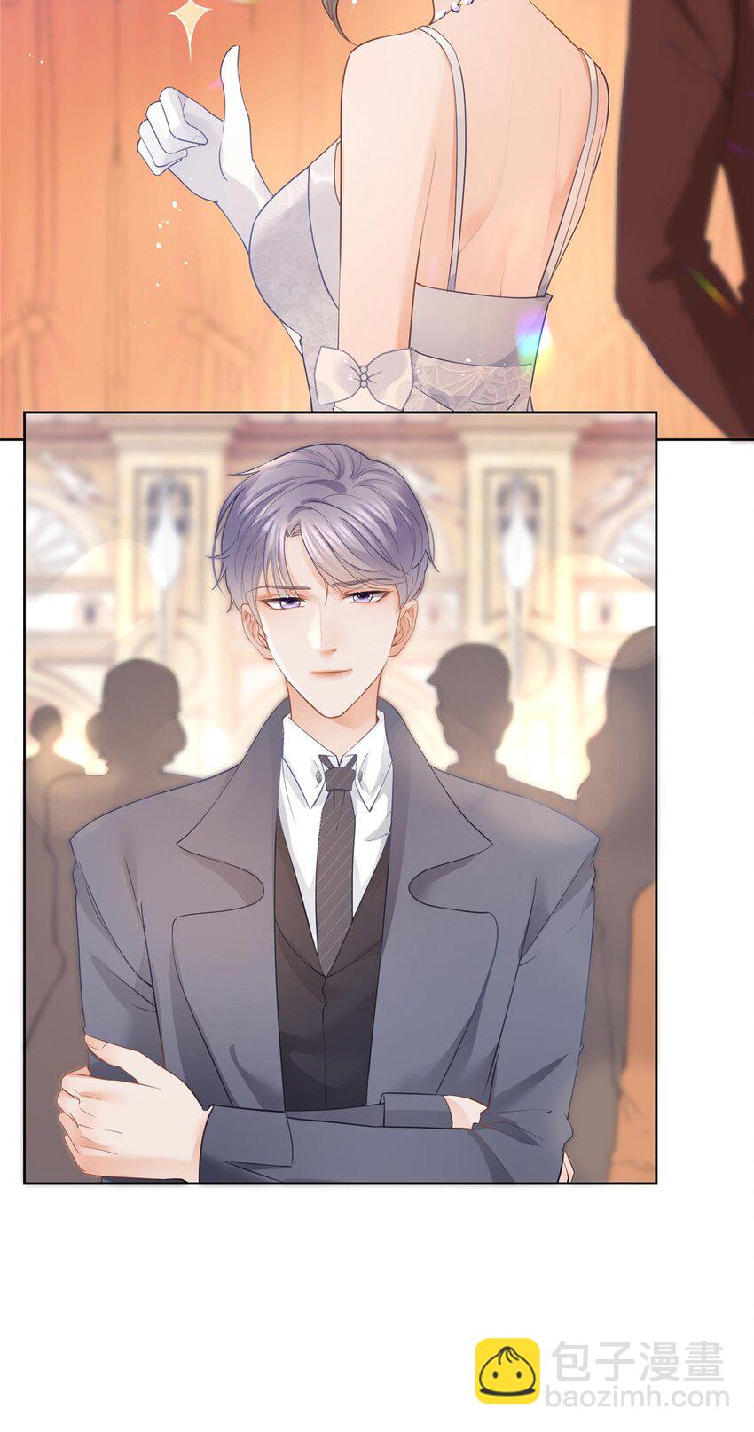 060 游轮捉迷藏-第61话