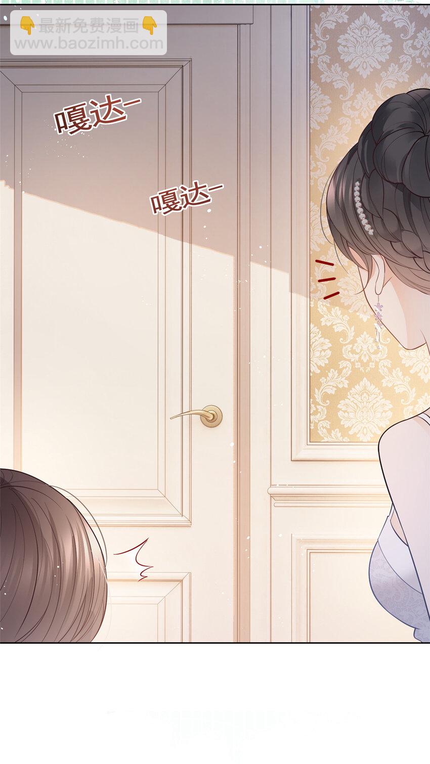 064 万俟谦吐血-第65话