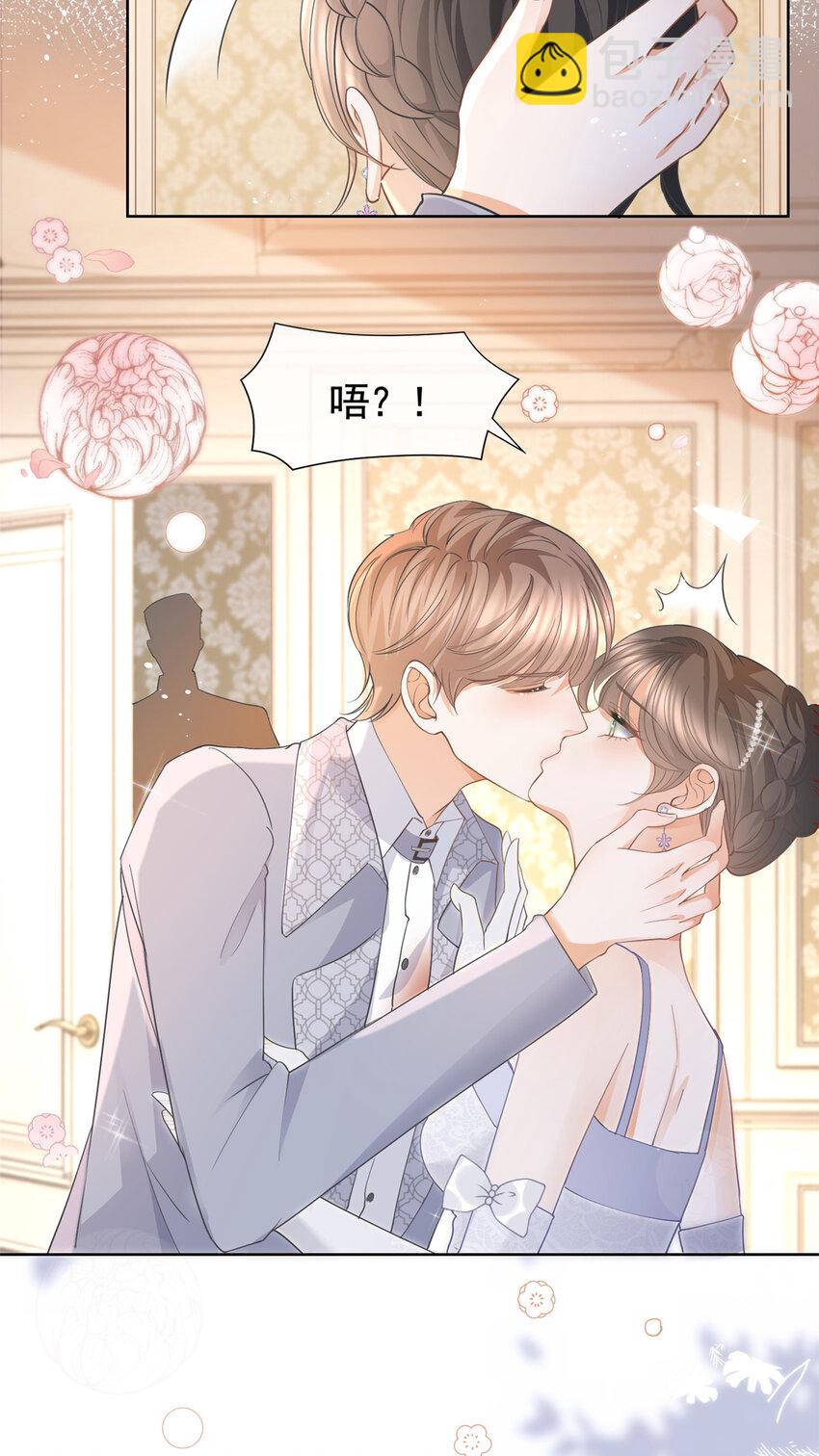 064 万俟谦吐血-第65话