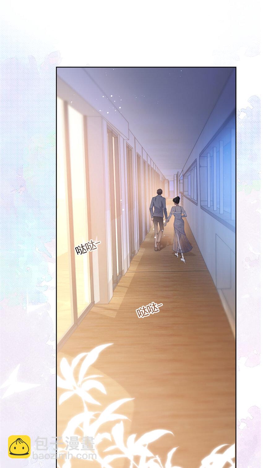 064 万俟谦吐血-第65话