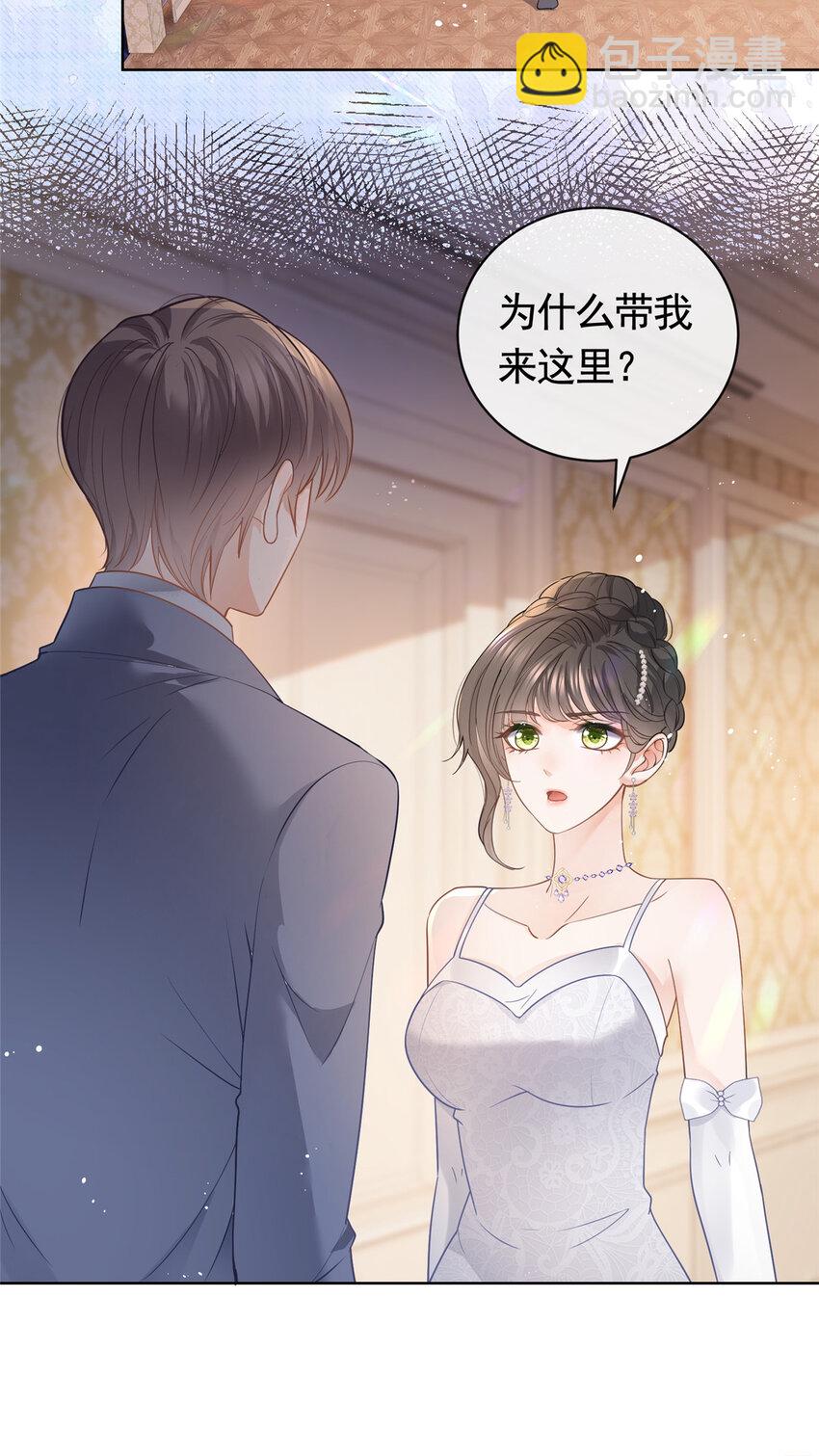 064 万俟谦吐血-第65话