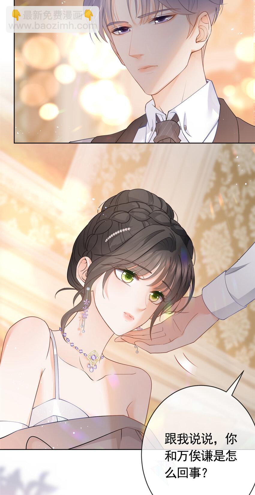 066 无情无义之人-第67话