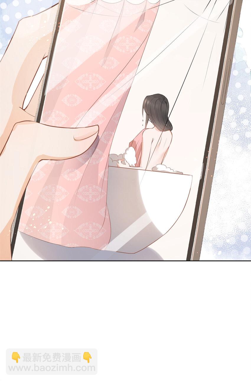 072 累世恩怨-第73话