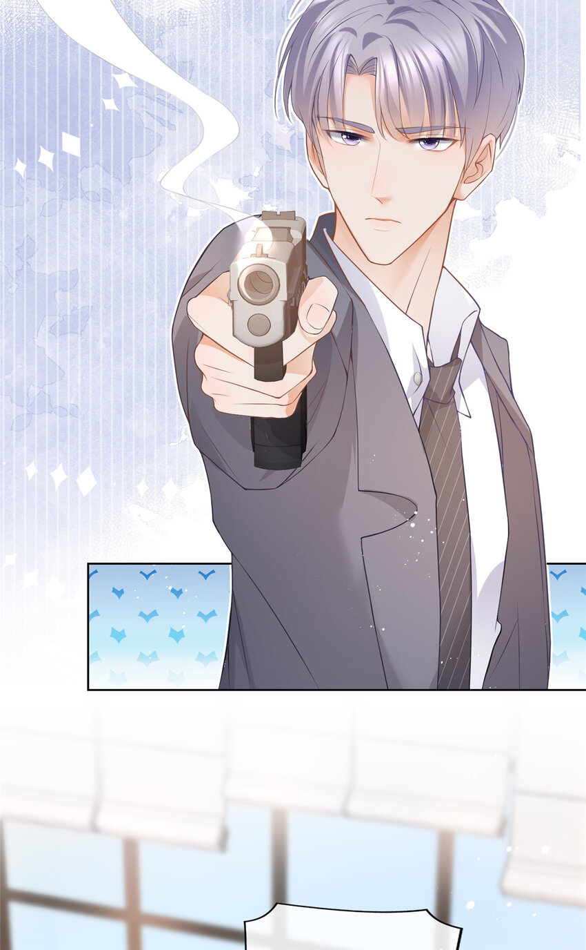 072 累世恩怨-第73话