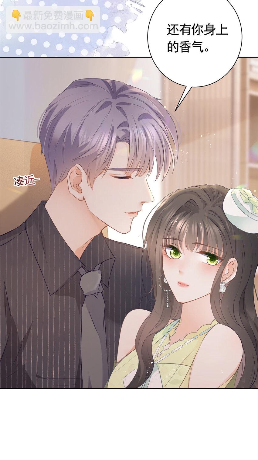 074 来自学霸的鄙视-第75话