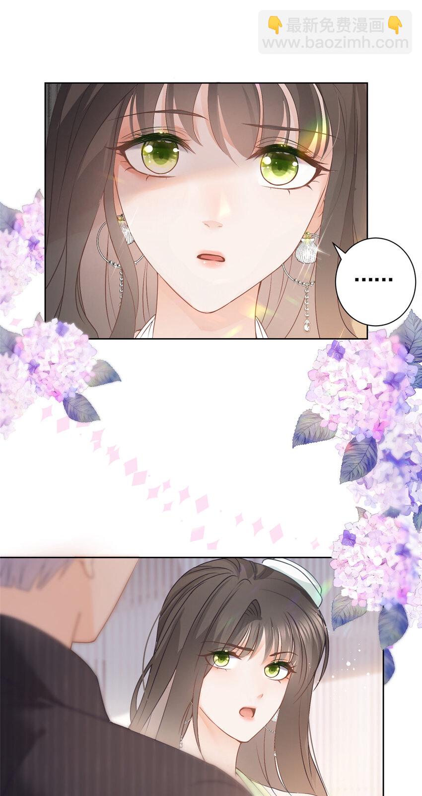 074 来自学霸的鄙视-第75话