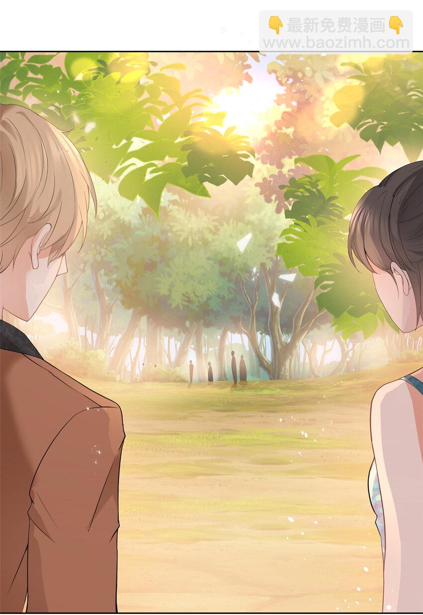 078 铁链上的狐狸精-第79话