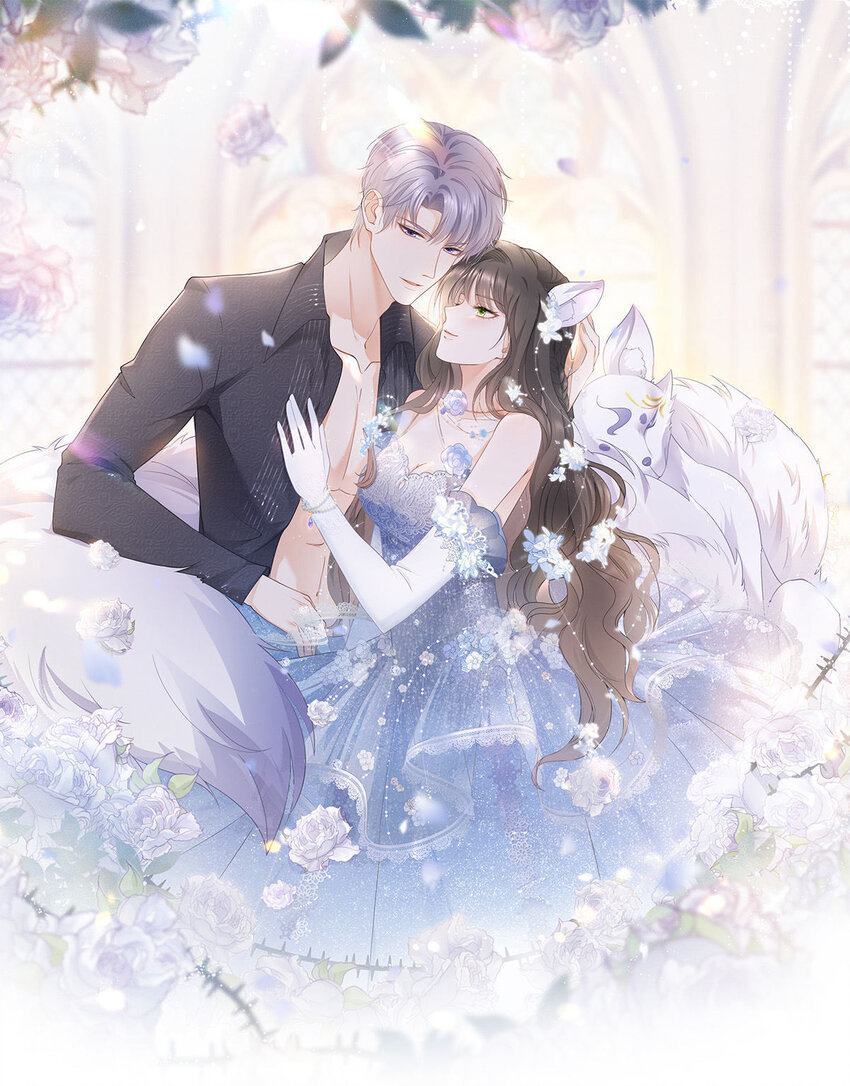 082 万俟家要绝后？-第83话