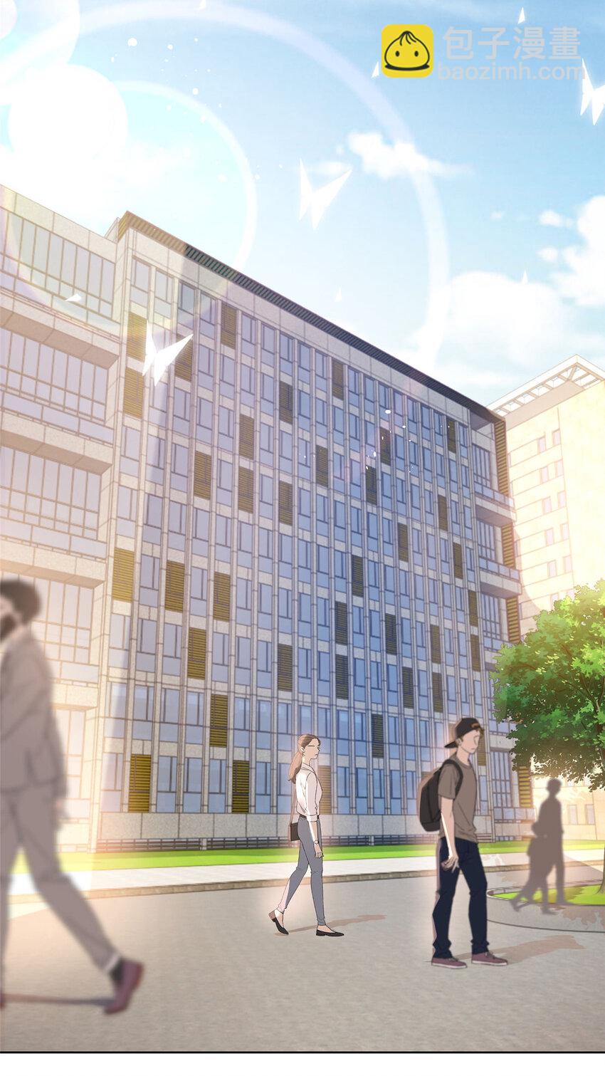 082 万俟家要绝后？-第83话