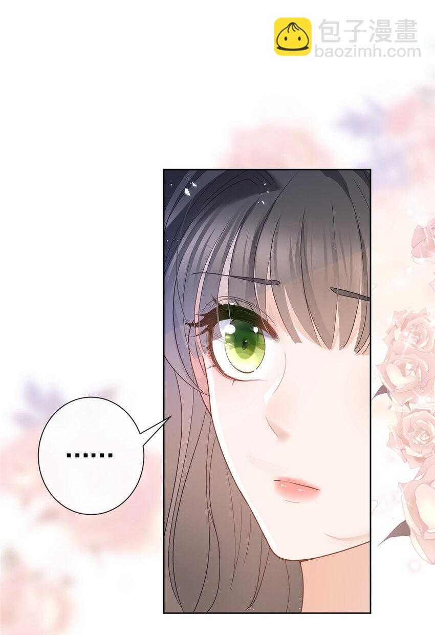 084 用孩子拯救父亲-第85话