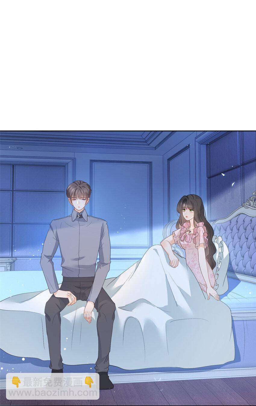 084 用孩子拯救父亲-第85话