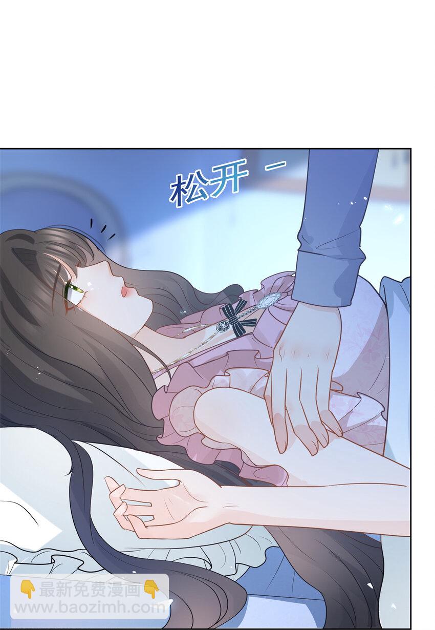 084 用孩子拯救父亲-第85话