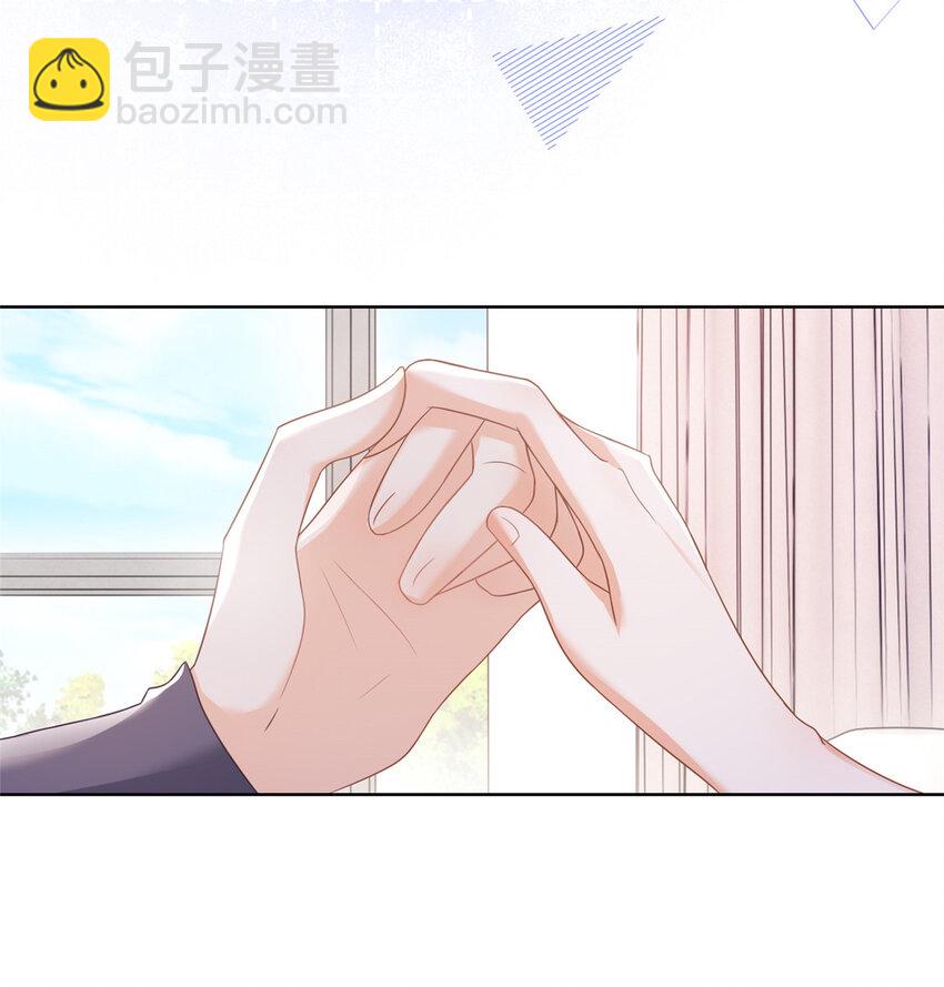 090 银色脚链-第91话