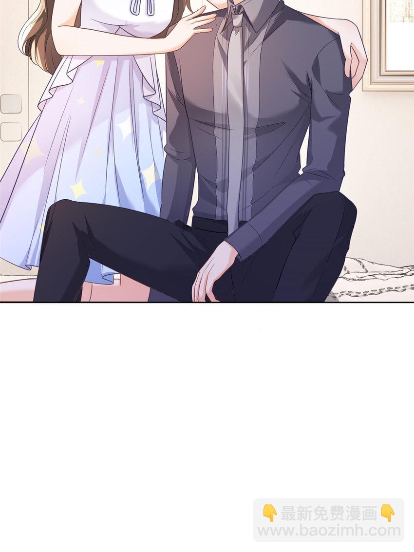 090 银色脚链-第91话