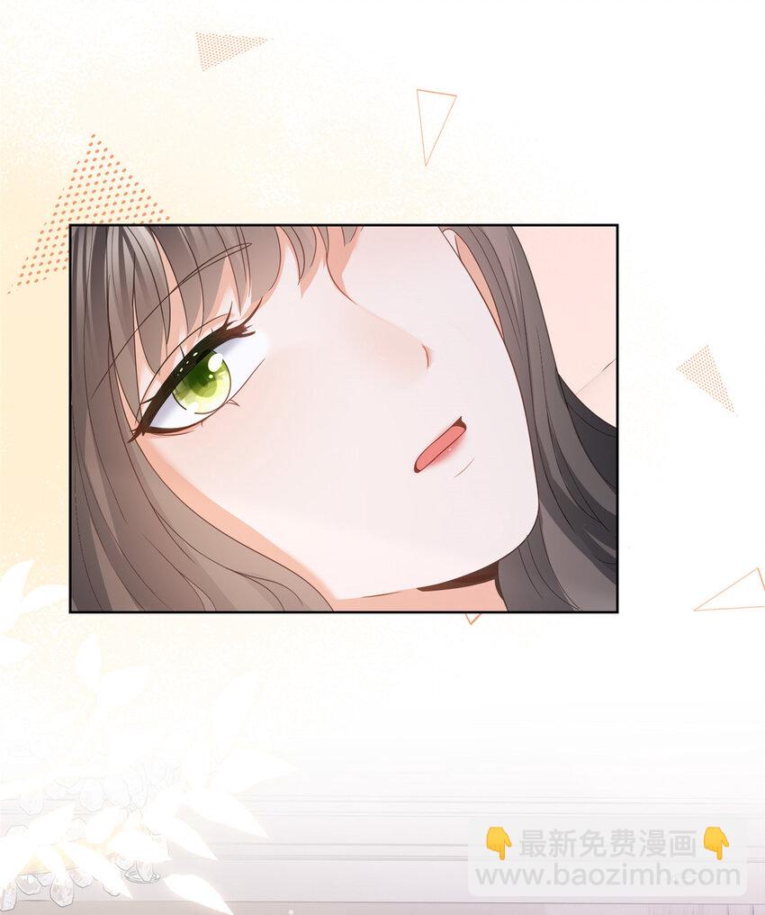 090 银色脚链-第91话