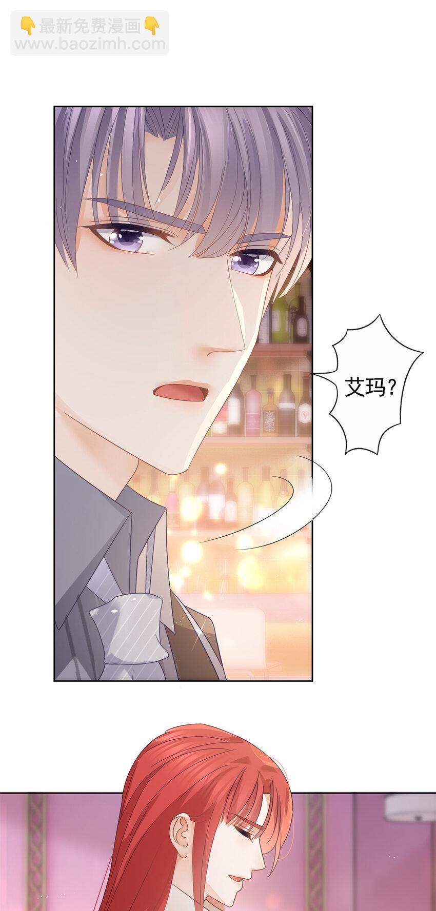 092 六岁杀手-第93话