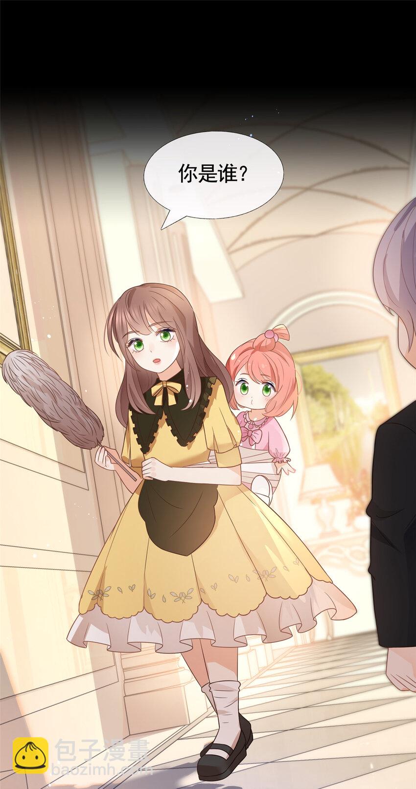 092 六岁杀手-第93话