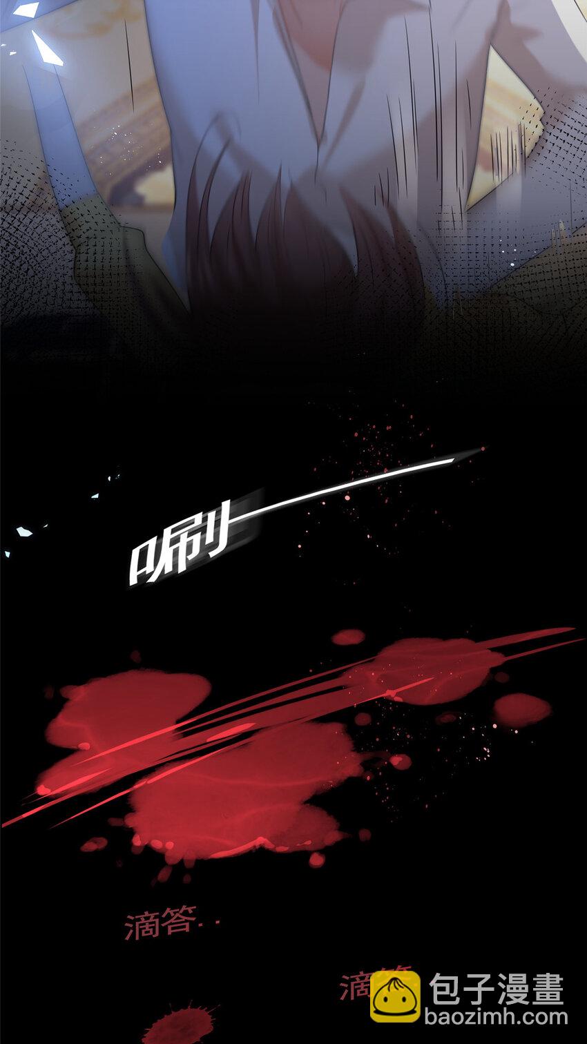 092 六岁杀手-第93话