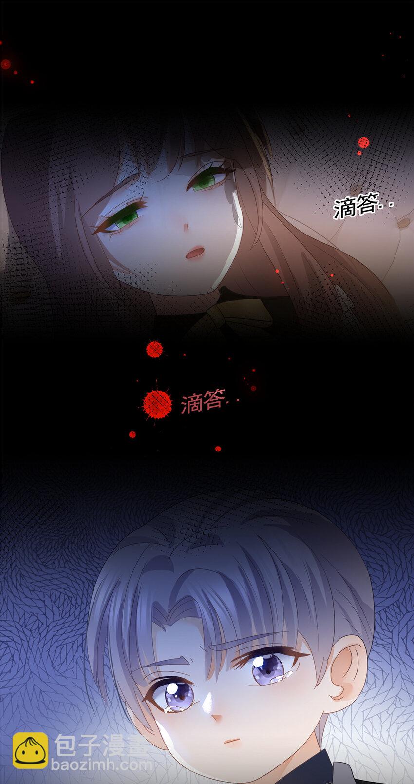 092 六岁杀手-第93话