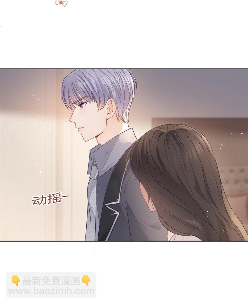 094 春天的梦里有你-第95话